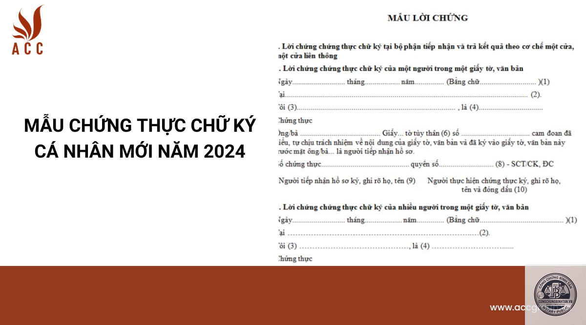 chứng thực giấy tờ c&aacute; nh&acirc;n - H&igrave;nh 2