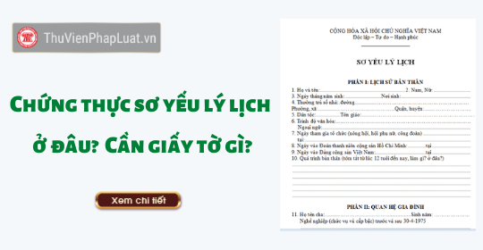 chứng thực giấy tờ đi học cần g&igrave; - H&igrave;nh 4