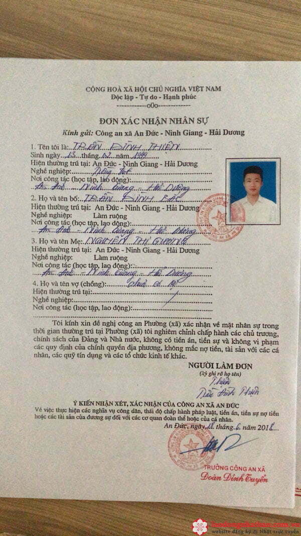 chứng thực giấy tờ đi xuất khẩu lao động Nhật Bản - H&igrave;nh 2