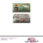 chứng thực giấy tờ online c&oacute; hợp ph&aacute;p kh&ocirc;ng