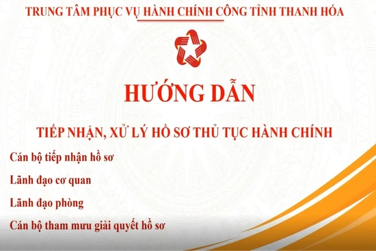 chứng thực hồ sơ hành chính - Hình 4