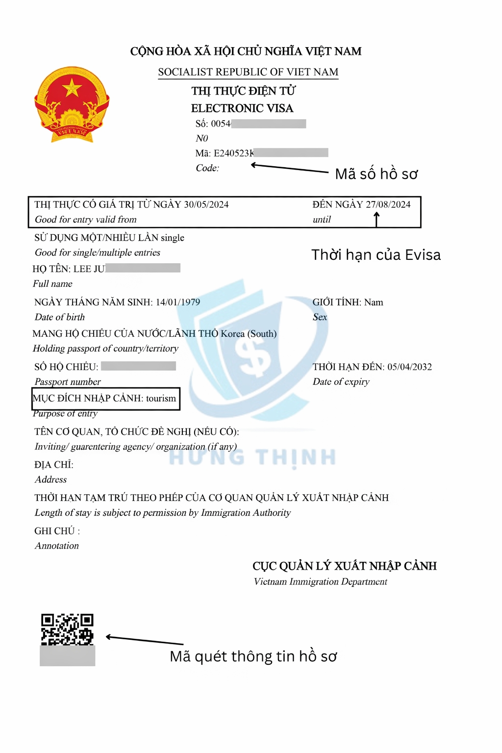 chứng thực hồ sơ visa du lịch - H&igrave;nh 2