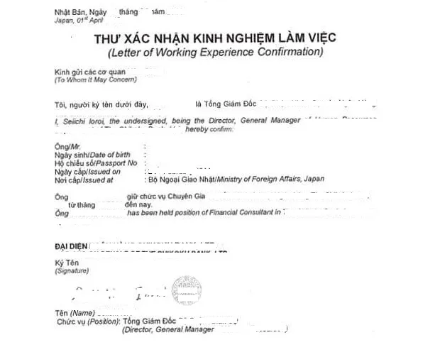 chứng thực hồ sơ xin việc nước ngoài - Hình 2