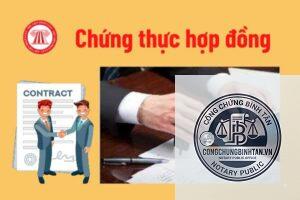 chứng thực hợp đồng là gì