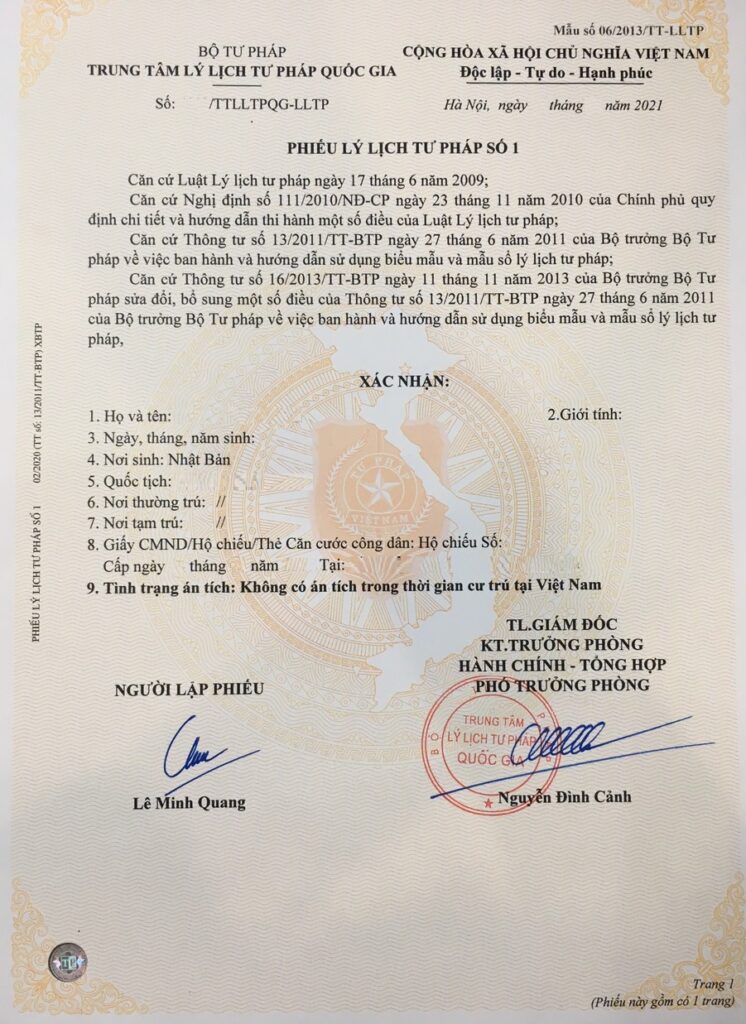 chứng thực lý lịch tư pháp