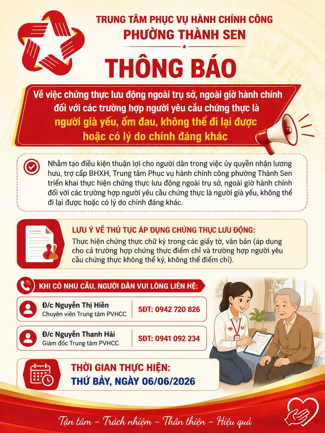 chứng thực ngo&agrave;i giờ h&agrave;nh ch&iacute;nh - H&igrave;nh 3