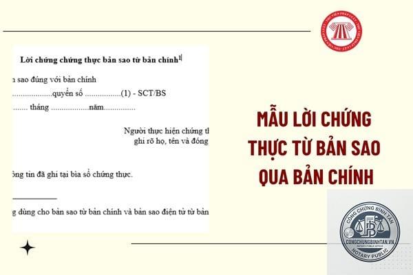 chứng thực nhiều bản c&ugrave;ng l&uacute;c - H&igrave;nh 3