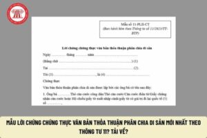 chứng thực văn bản thỏa thuận
