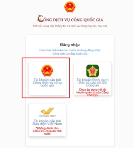 có chứng thực online không