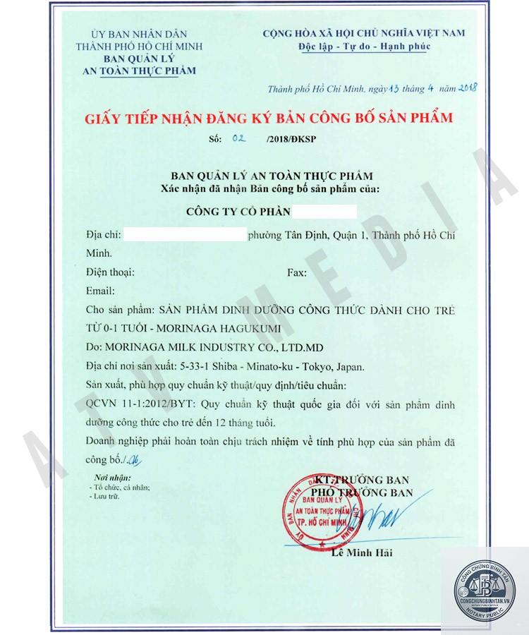 c&ocirc;ng bố l&agrave; g&igrave; - H&igrave;nh 4
