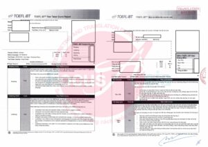 công chứng TOEFL