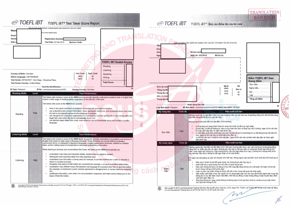 công chứng TOEFL