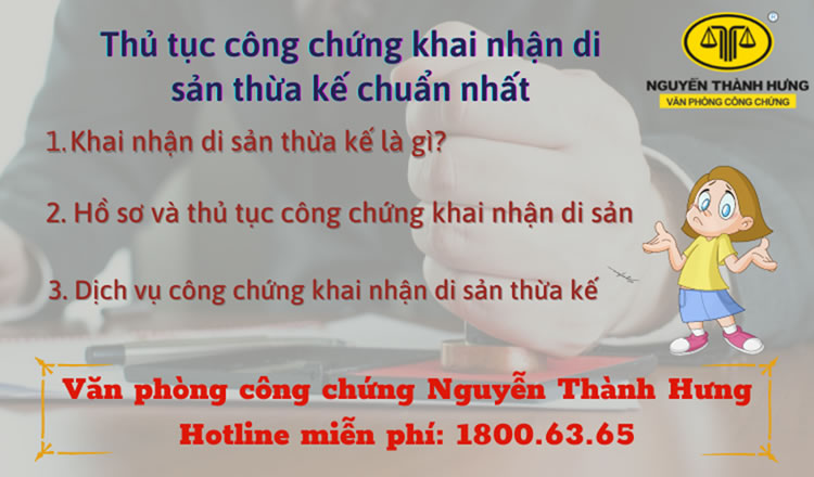 công chứng di sản - Hình 5