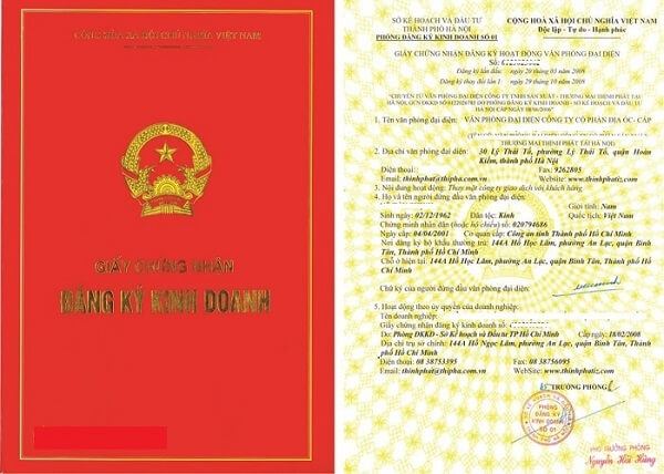 công chứng giấy chứng nhận đăng ký doanh nghiệp - Hình 2