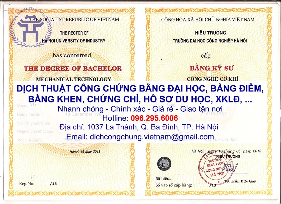c&ocirc;ng chứng giấy khen - H&igrave;nh 2