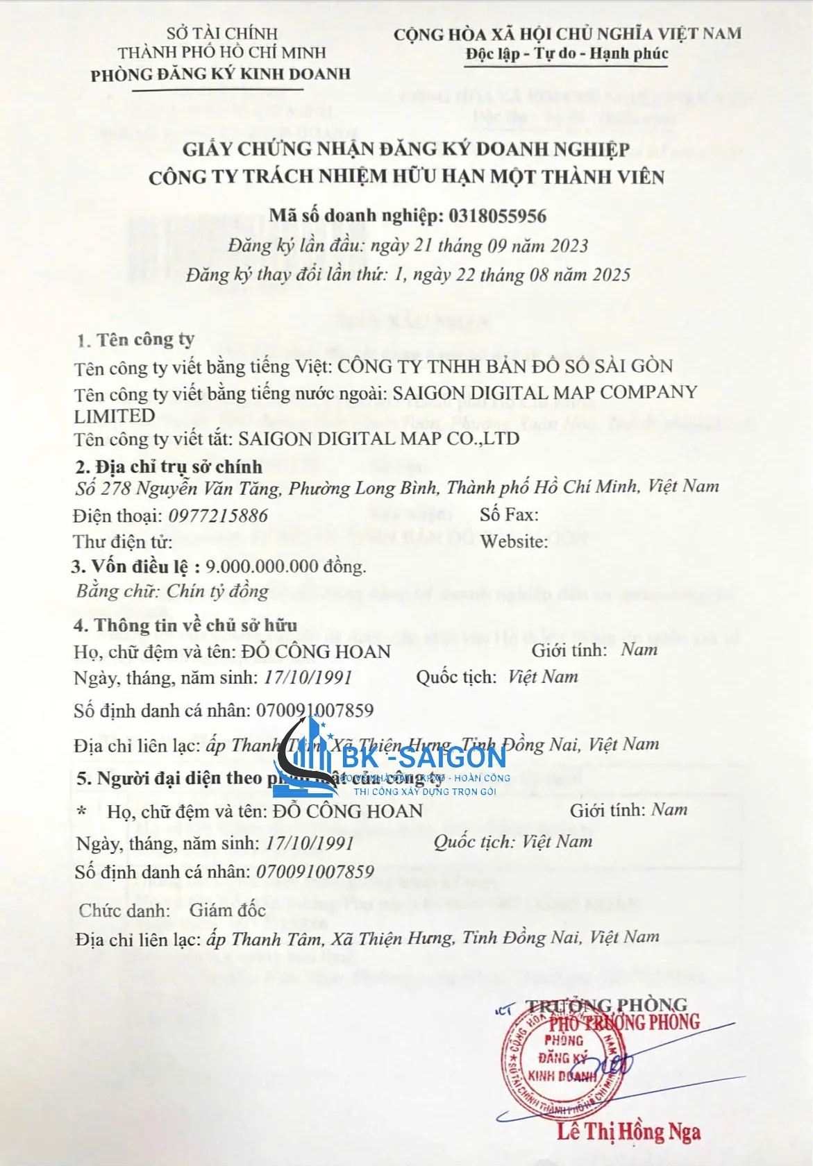 công chứng giấy phép xây dựng doanh nghiệp - Hình 3