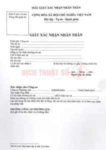 công chứng giấy xác nhận nhân thân