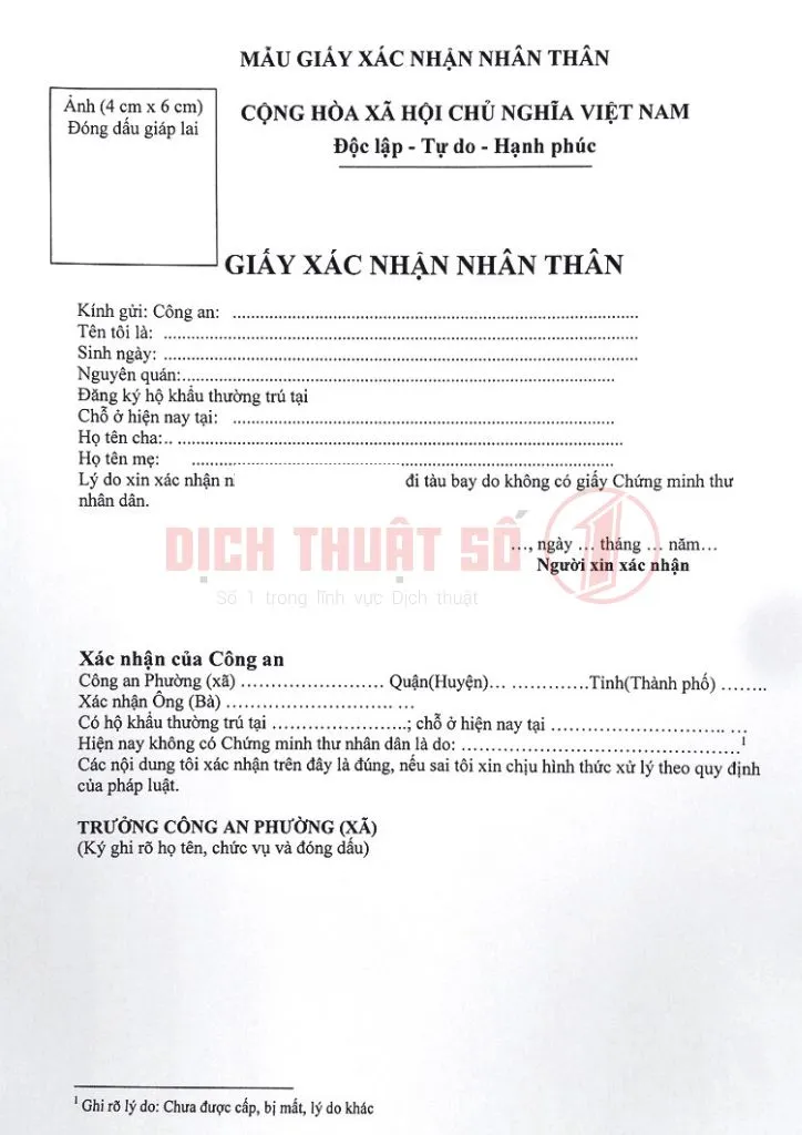 công chứng giấy xác nhận nhân thân