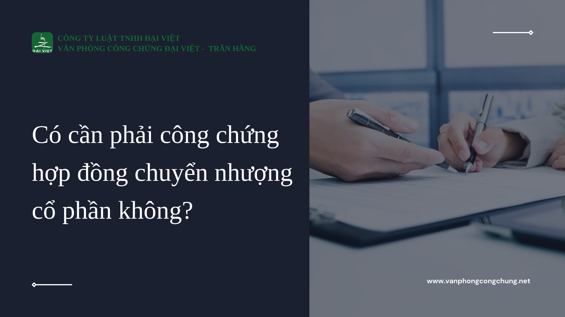 công chứng hợp đồng chuyển nhượng cổ phần - Hình 5