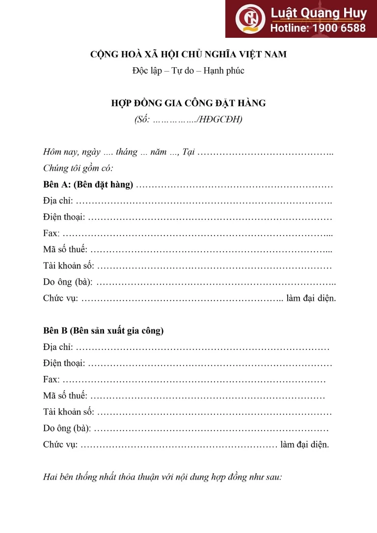 công chứng hợp đồng gia công - Hình 3
