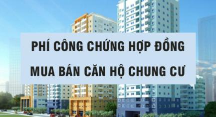 c&ocirc;ng chứng hợp đồng mua b&aacute;n căn hộ - H&igrave;nh 2