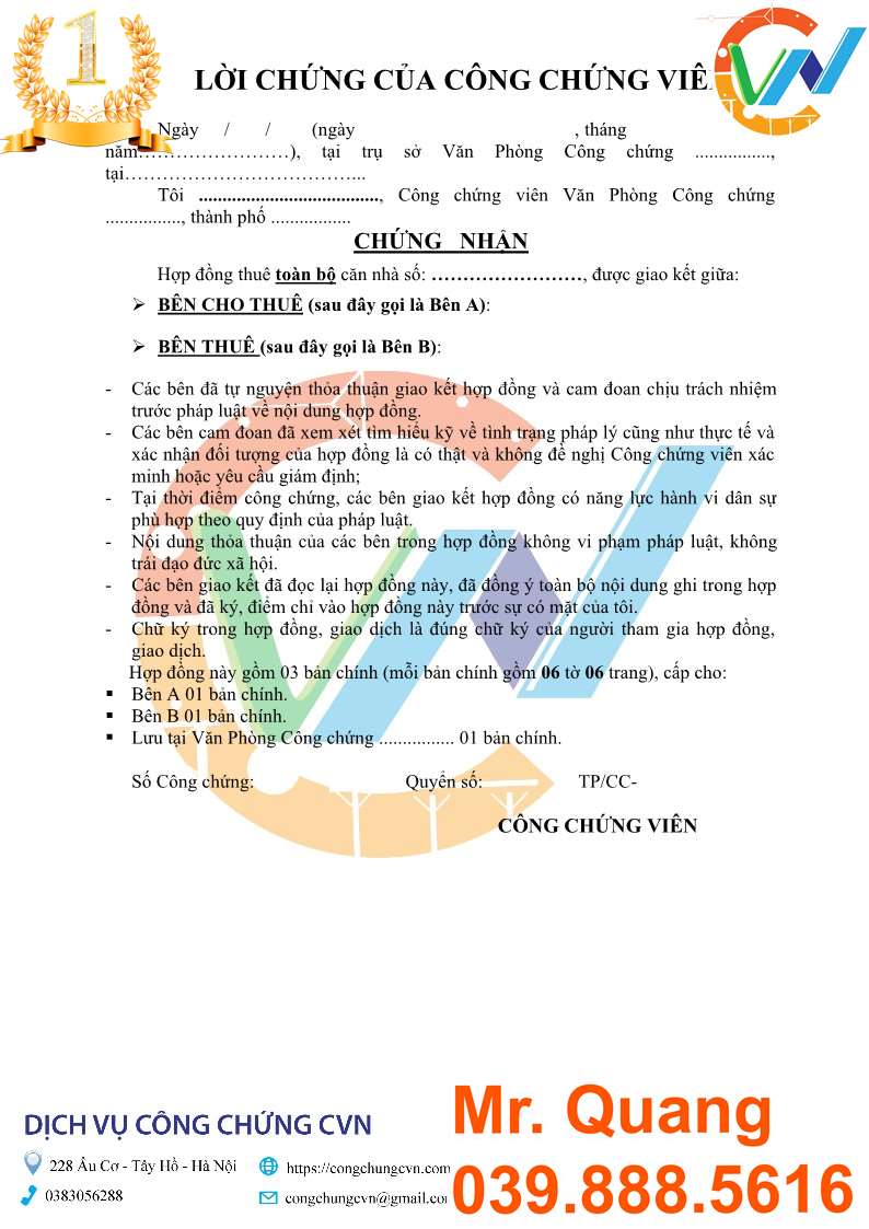 c&ocirc;ng chứng hợp đồng thu&ecirc; văn ph&ograve;ng - H&igrave;nh 2