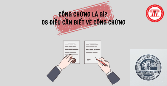 công chứng là gì