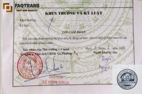 c&ocirc;ng chứng sơ yếu l&yacute; lịch ở đ&acirc;u - H&igrave;nh 2