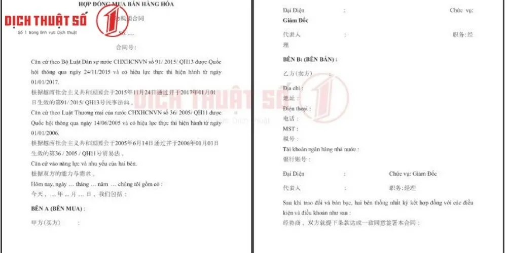 c&ocirc;ng chứng t&agrave;i liệu song ngữ - H&igrave;nh 3