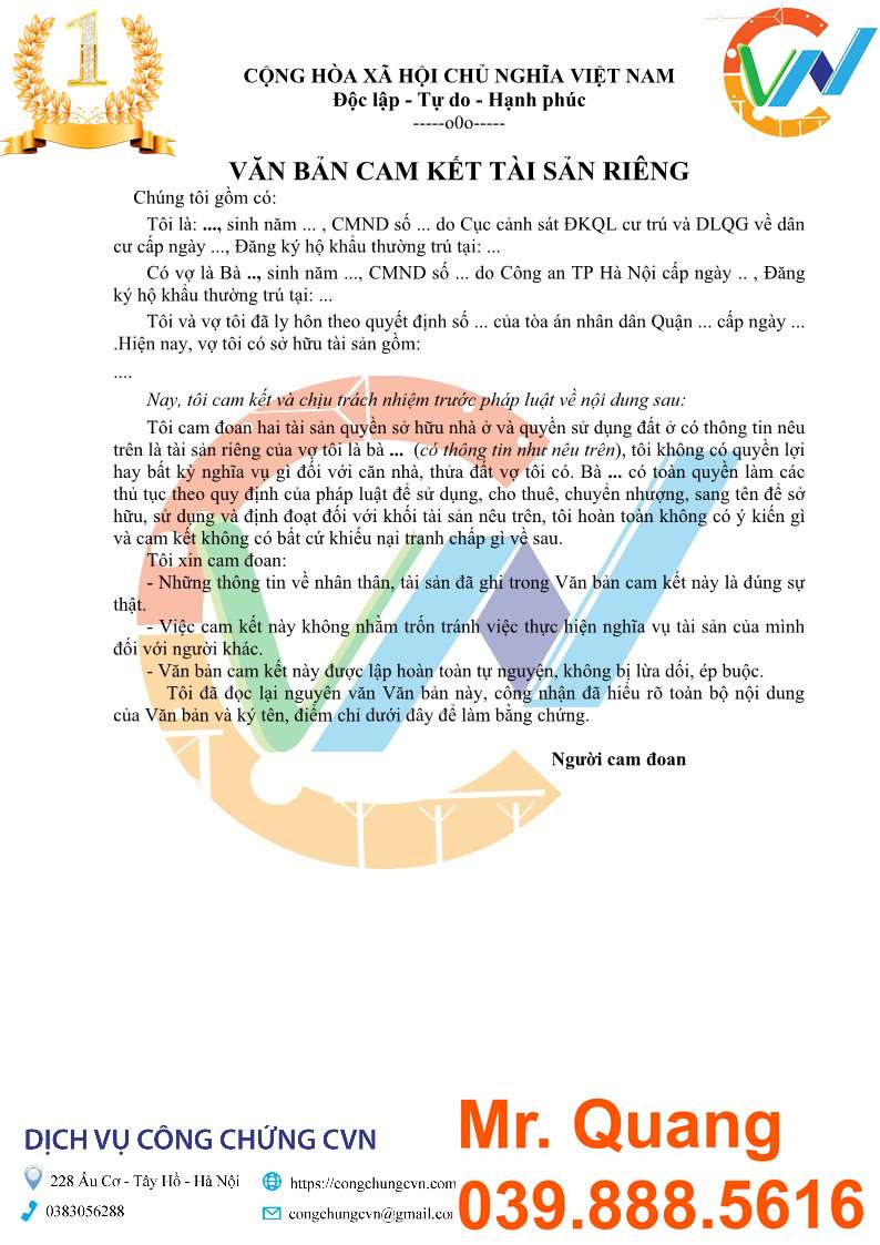 công chứng tài sản riêng - Hình 4