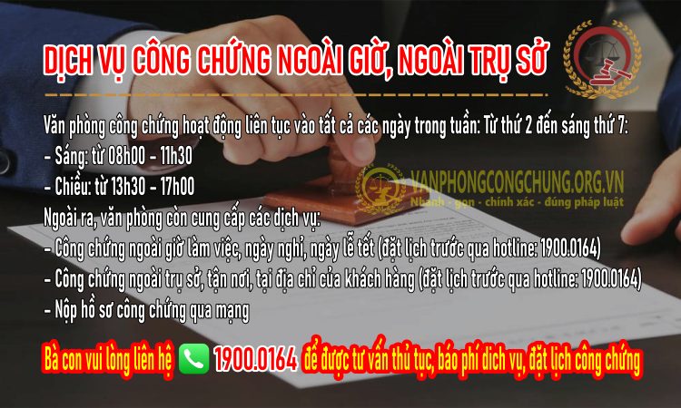 c&ocirc;ng chứng tận nơi - H&igrave;nh 3
