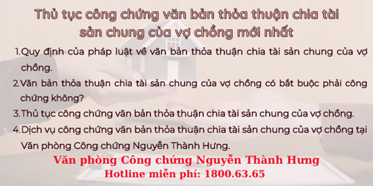 công chứng thỏa thuận phân chia tài sản - Hình 5