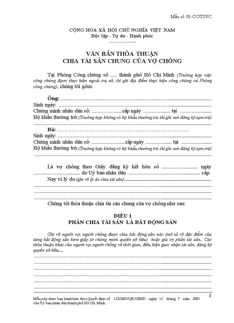 công chứng thỏa thuận tài sản - Hình 5