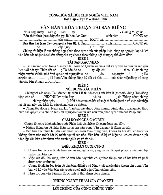 công chứng thỏa thuận tài sản - Hình 1
