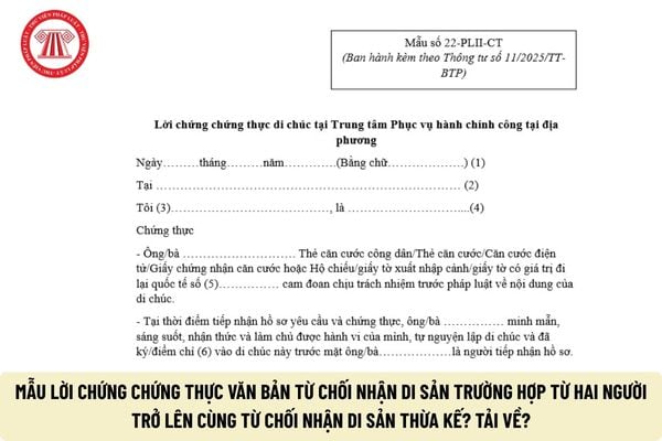 công chứng từ chối nhận di sản - Hình 3