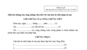 công chứng từ chối nhận di sản