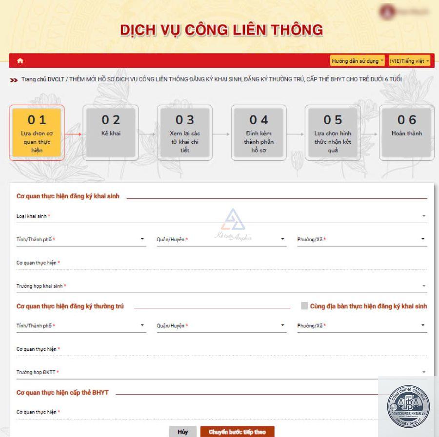 đăng ký khai sinh online - Hình 4