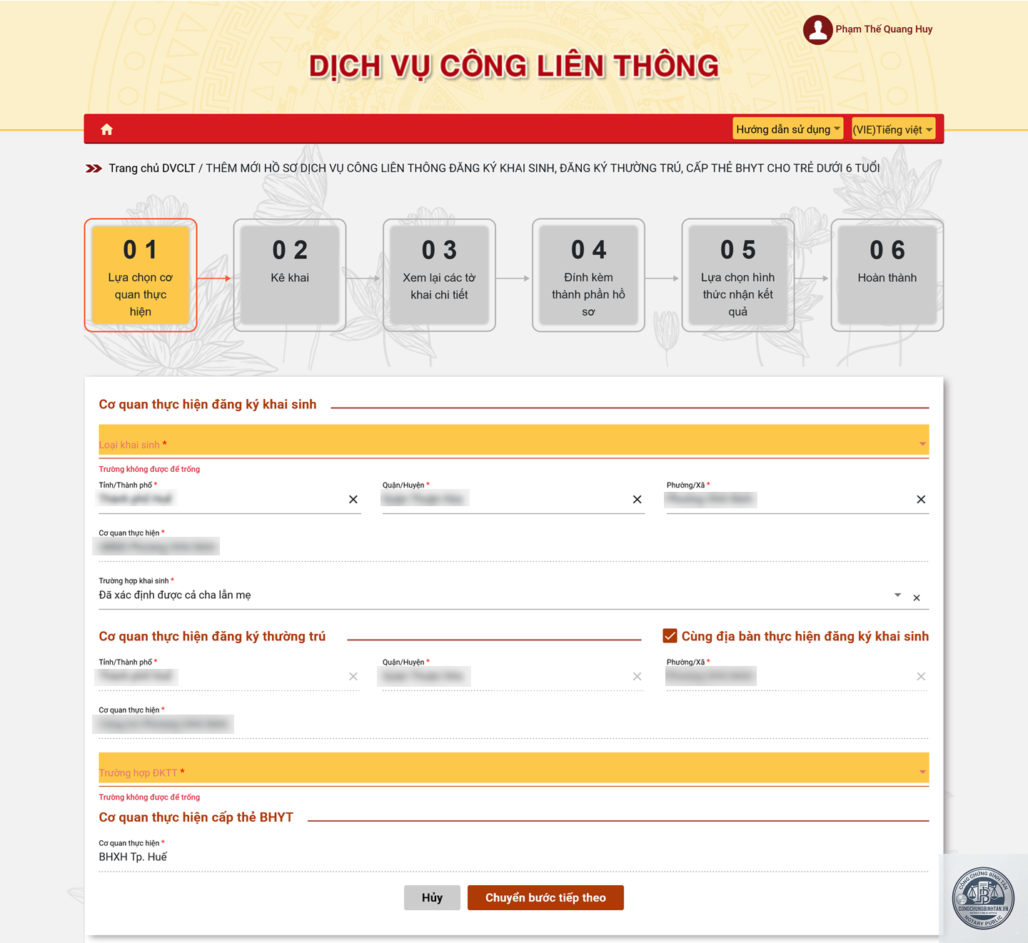 đăng k&yacute; khai sinh trực tuyến - H&igrave;nh 5