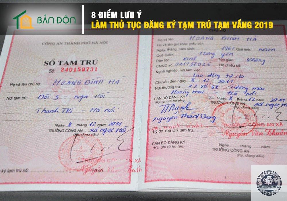 đăng ký tạm vắng - Hình 5