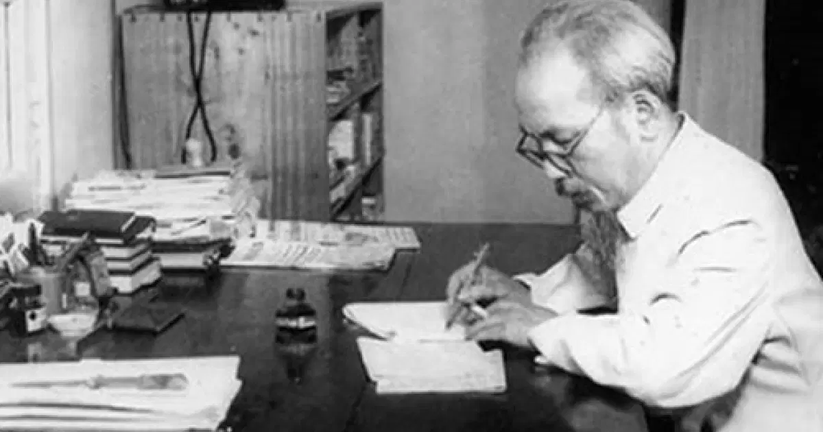 di chúc bạc - Hình 5