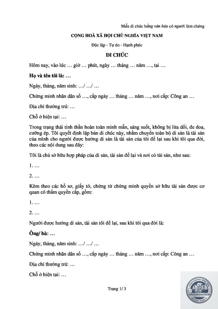 di chúc bằng văn bản là gì
