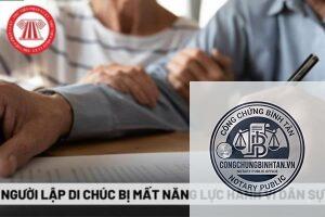 di chúc cho con mất năng lực hành vi