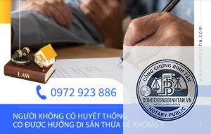 di chúc cho người không có quan hệ huyết thống