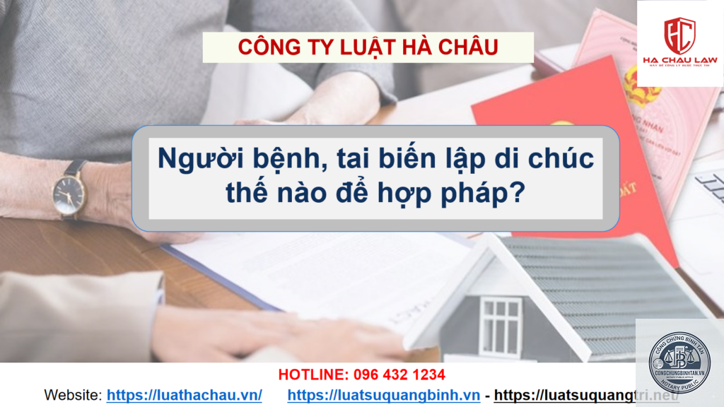 di chúc của người bị tai biến