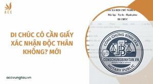 di chúc của người độc thân