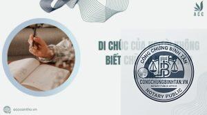 di chúc của người không biết chữ