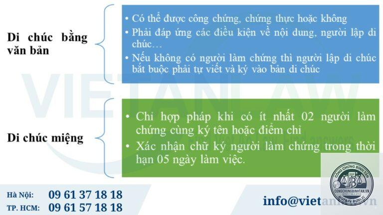 di chúc đất có điều kiện - Hình 5