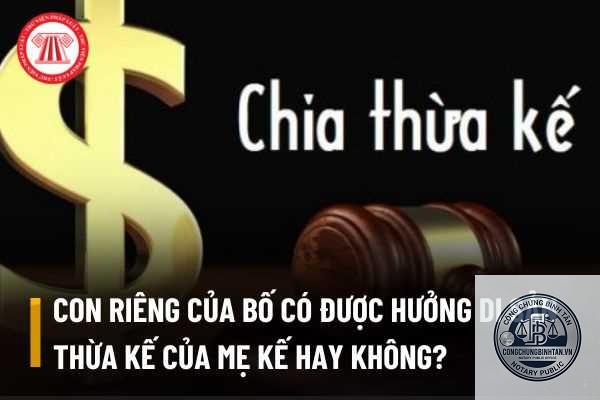 di ch&uacute;c đất đứng t&ecirc;n hai vợ chồng - H&igrave;nh 2