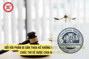 di chúc định đoạt một phần di sản