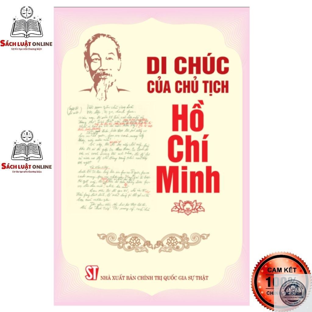 di ch&uacute;c nh&atilde;n hiệu - H&igrave;nh 5